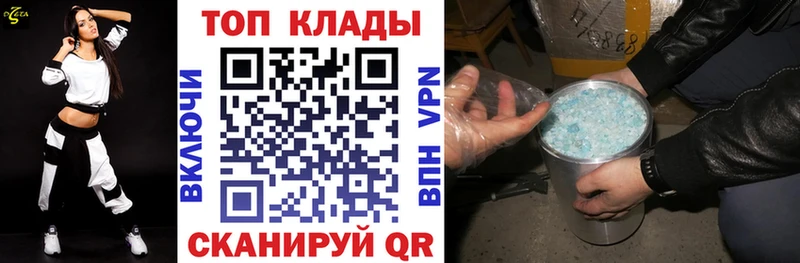 Галлюциногенные грибы Котово