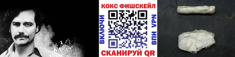 Какие есть наркотики Котово A-PVP  АМФ  Кетамин  МЕФ  Канабис  Метамфетамин 