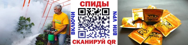 БУТИРАТ 99%  где найти   Котово 