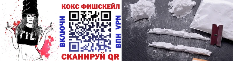сайты даркнета формула  Котово  Кокаин Columbia 