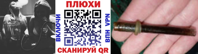 купить наркотики сайты  Котово  ГАШИШ ice o lator 