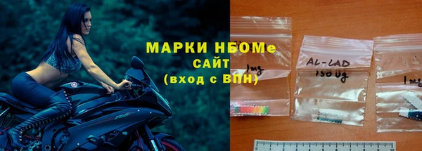 apvp Корсаков