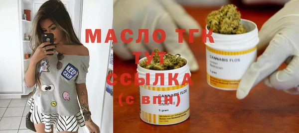ПСИЛОЦИБИНОВЫЕ ГРИБЫ Кинешма