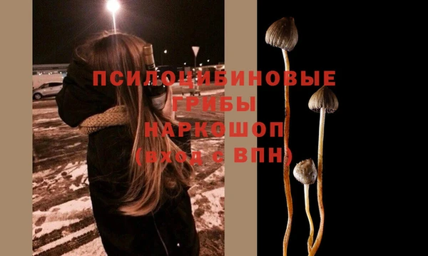 мефедрон VHQ Козловка