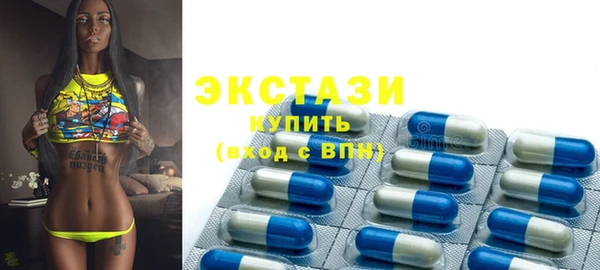 винт Костерёво