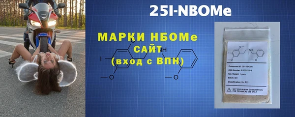 винт Костерёво
