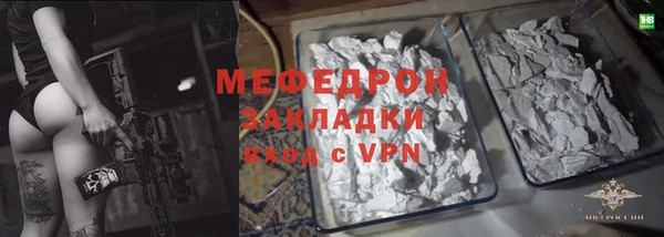 apvp Корсаков