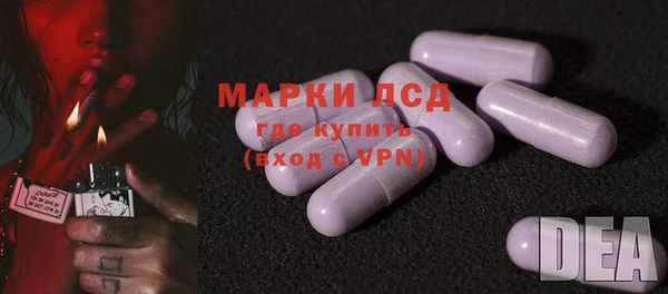 винт Костерёво
