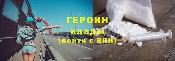 apvp Корсаков
