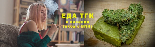 наркотики Коряжма