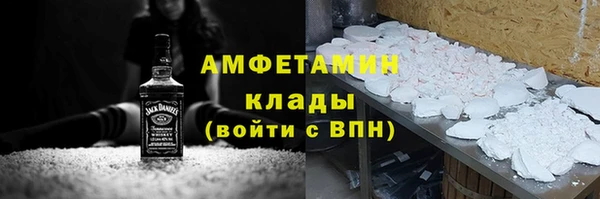 apvp Корсаков
