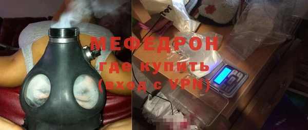 apvp Корсаков