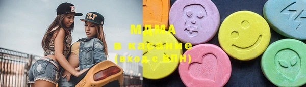 винт Костерёво