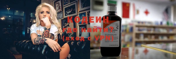 винт Костерёво