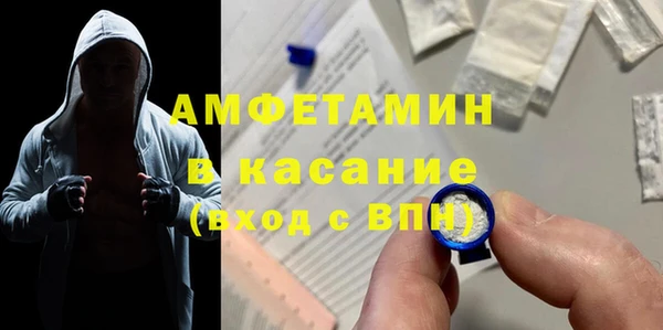 винт Костерёво