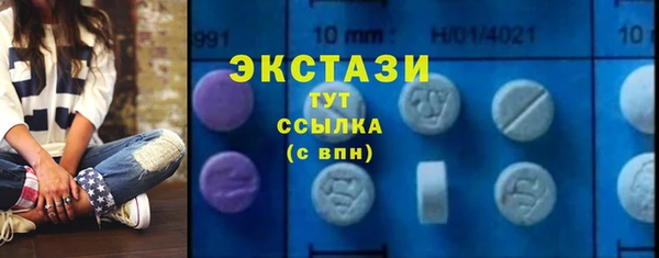 apvp Корсаков
