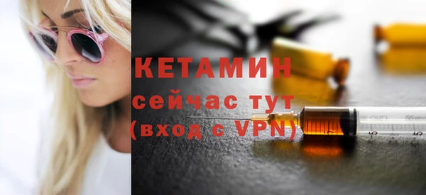 apvp Корсаков