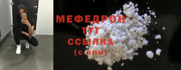 винт Костерёво