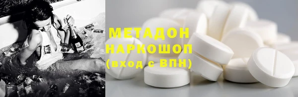 круглые Киренск