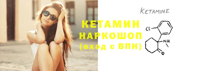 наркотики Коряжма