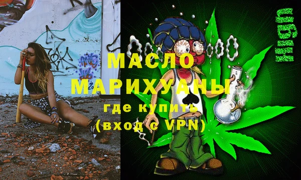 круглые Киренск
