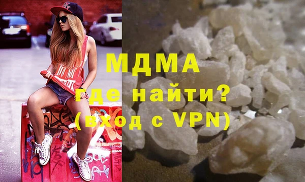 винт Костерёво