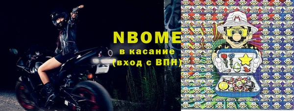 круглые Киренск