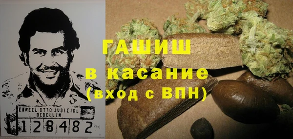 круглые Кодинск