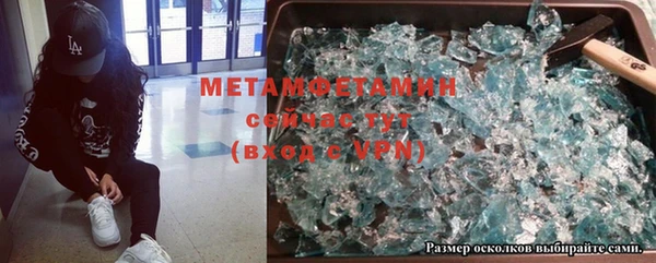 ПСИЛОЦИБИНОВЫЕ ГРИБЫ Кинешма