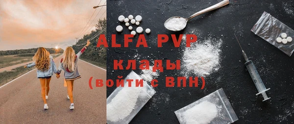 винт Костерёво