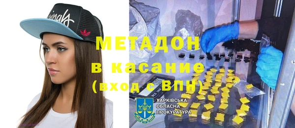 винт Костерёво