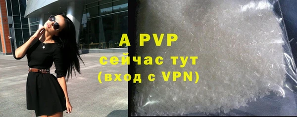 круглые Киренск