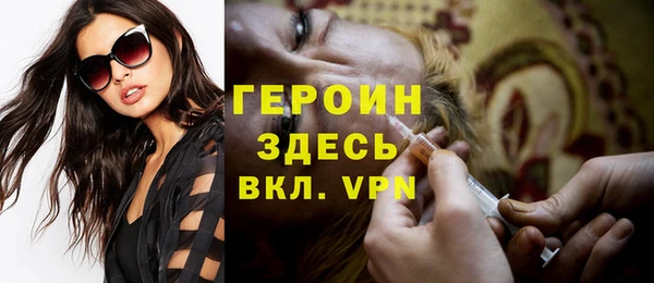apvp Корсаков